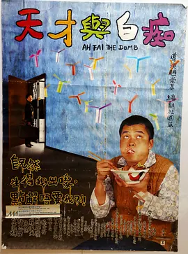 现场实际性爱