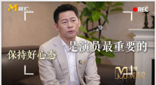 现场实际性爱